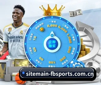 sitemain-fbsports.com.cn APP 深度功能